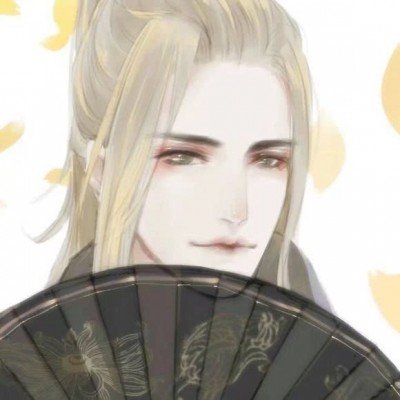 你是迟来的欢喜